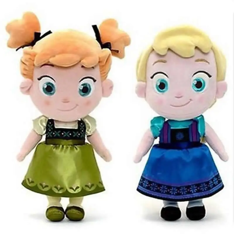 

Hot 30cm Cartoon Stuffed Plush Toy Cute Princess Doll Send For Kids Girls Birthday Christmas Gift
