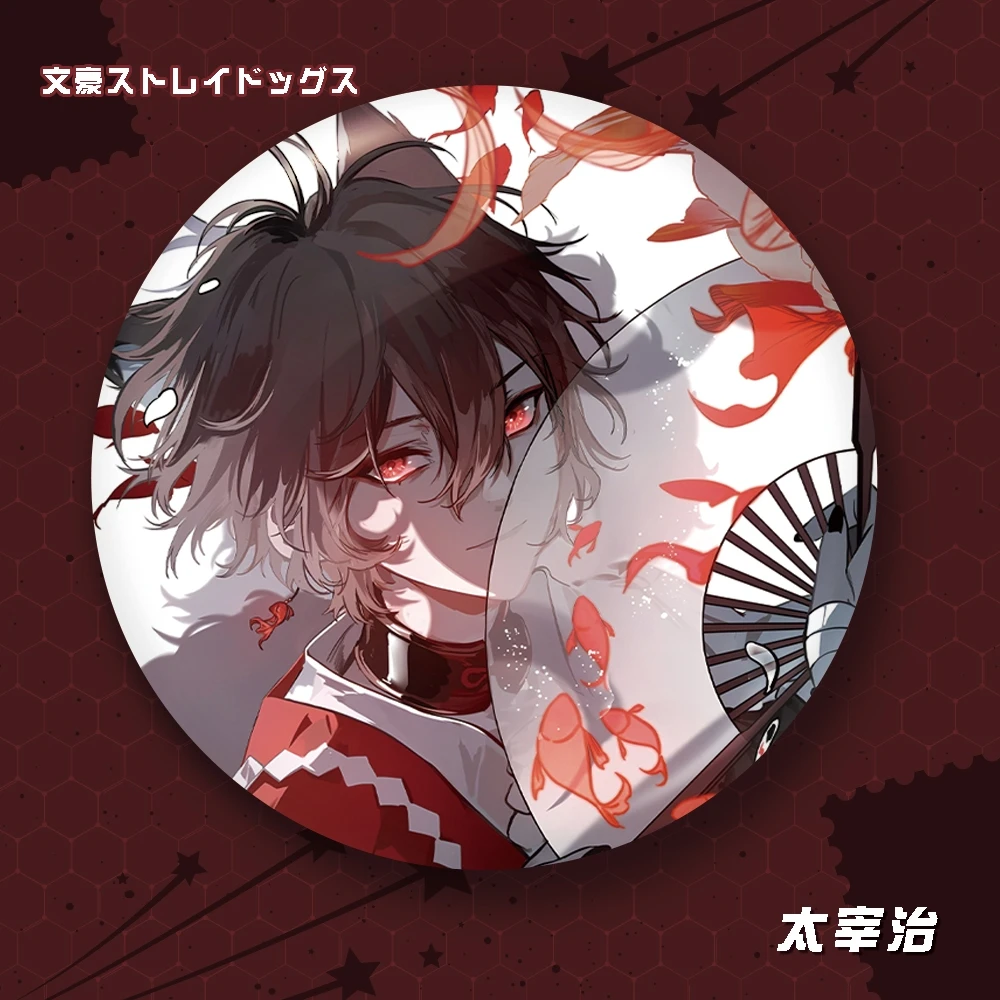 Anime Bungo Stray Dogs Nakahara Chuya Dazai Osamu Cosplay Laser Badge High Appearance Level Exquisite Delicacy Ambitus