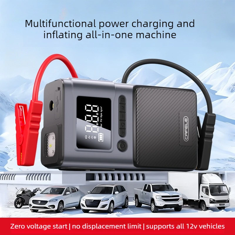 macchina-gonfiabile-multifunzione-per-auto-avviamento-di-emergenza-portatile-alimentatore-e-illuminazione-per-soccorso-esterno