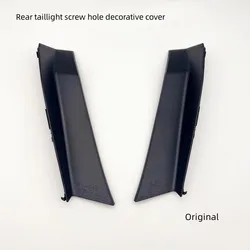 For Honda 10th generation Accord 2018-2021 Rear Taillight Screw Hole Decorative Cover /Outer Taillight  Cover Plate