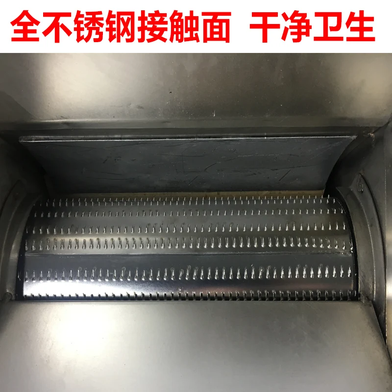 Stainless steel sweet potato pulverizer sweet potato pulper potato Pueraria lotus root ginger starch pulverizer with motor