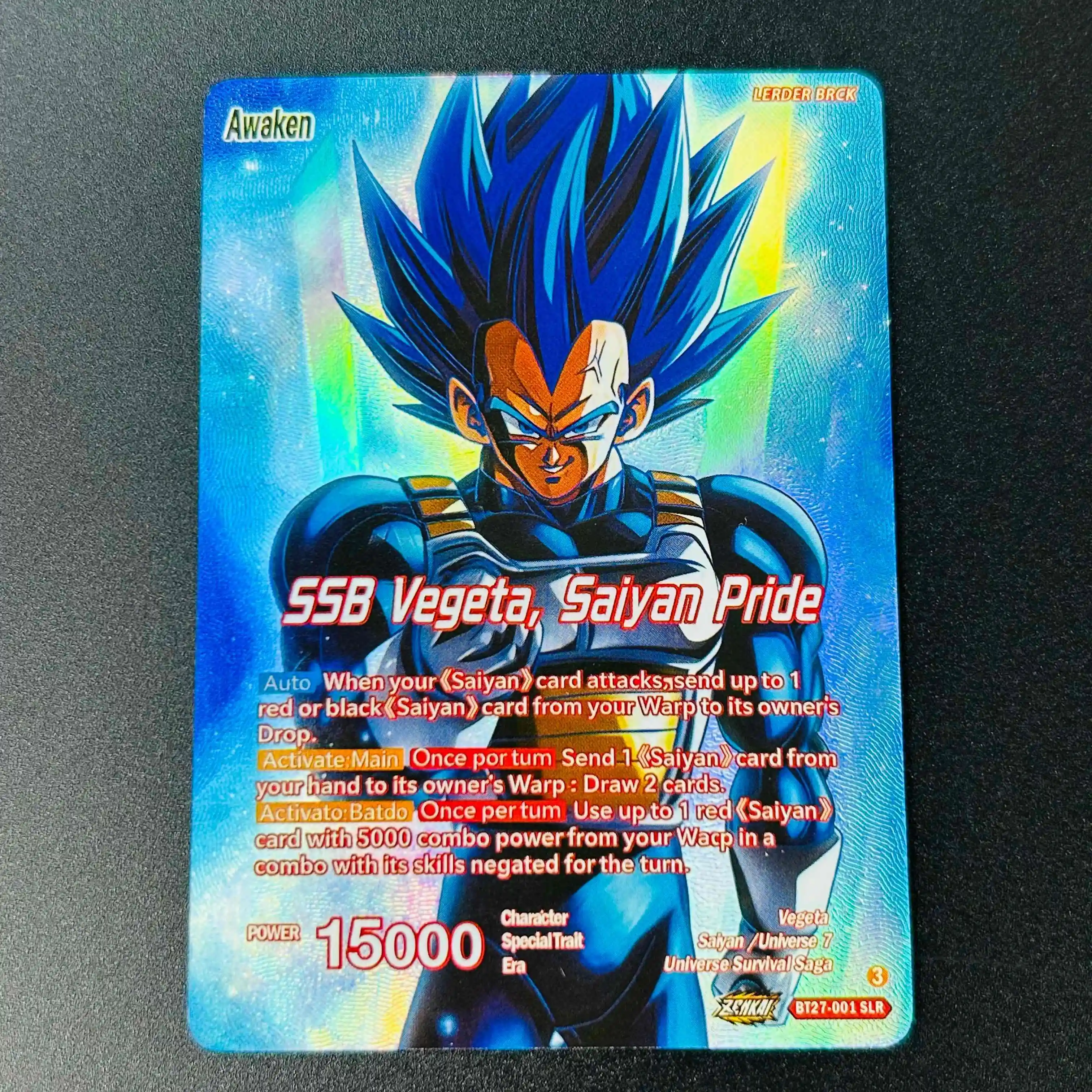 

Dragon Ball Super SSB Vegeta Saiyan Pride SLR Full Art Holo DIY Textured Mint Premium Anime Collectible Card