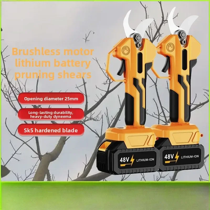 Durable Pruning Shears Small Pruning Machine Tools Household Electric Scissors Hand-held Thick Branch Pruning Machine