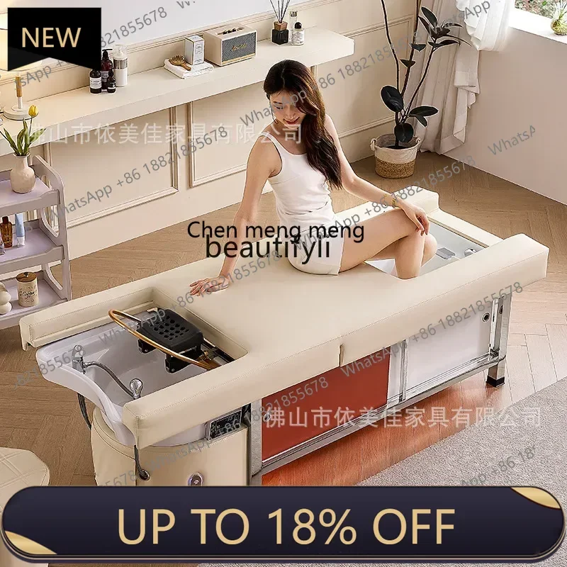 

Z189 Electric lift shampoo bed foot massage head treatment water circulation fumigation health center massage shop barber shop