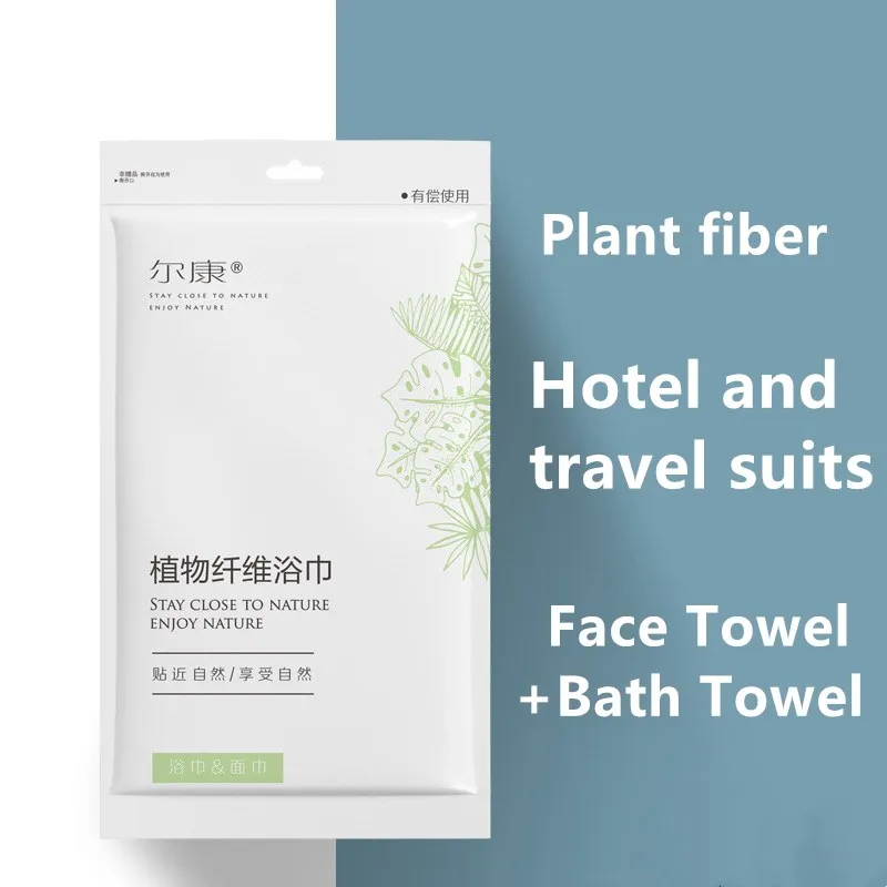 

Plant Fiber Disposable Face Towel And Bath Towel Travel Towel Sets Absorbent Paper Towel Massage Hotel Salon Spa Towel Suits