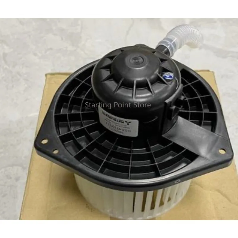 Suitable for Suzuki Super Vitra Air conditioning blower Warm Air motor Fan motor