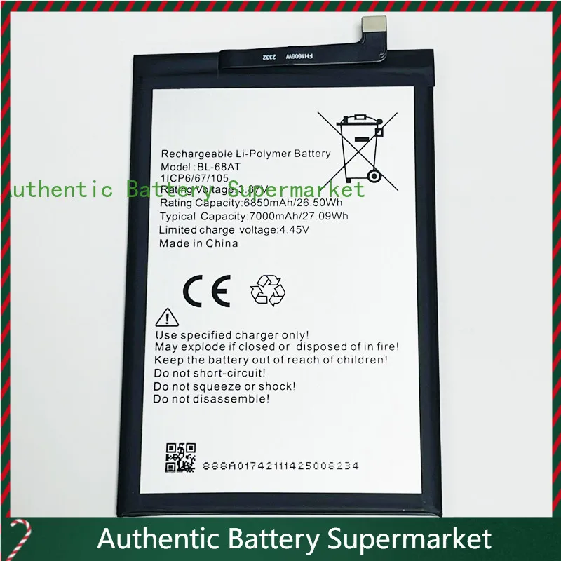 New Batteries For T…