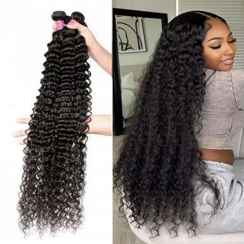 Raw Human Hair Bundles Deep Wave Brazilian 3 4 Bundle 28 30 Inch Virgin Curly Hair Extension For Women Sew In Quick Weave Bundle
