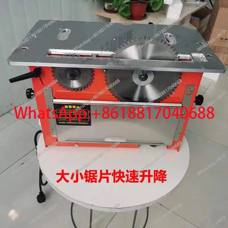 Electric Dust-Free Composite Wood Table Saw Multifunctional Woodworking Sliding Table Saw Integrated Precision Cutting Saw