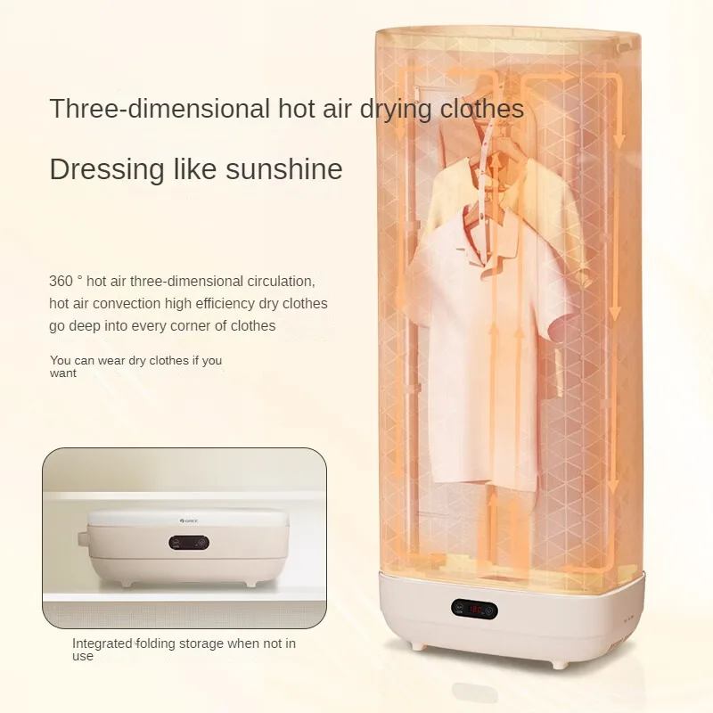 Portable Clothes Dryer Folding Drying Machine Warm Air Dryer for Clothes Underwear Pants Clothes Mite Removal Bacteria Removal