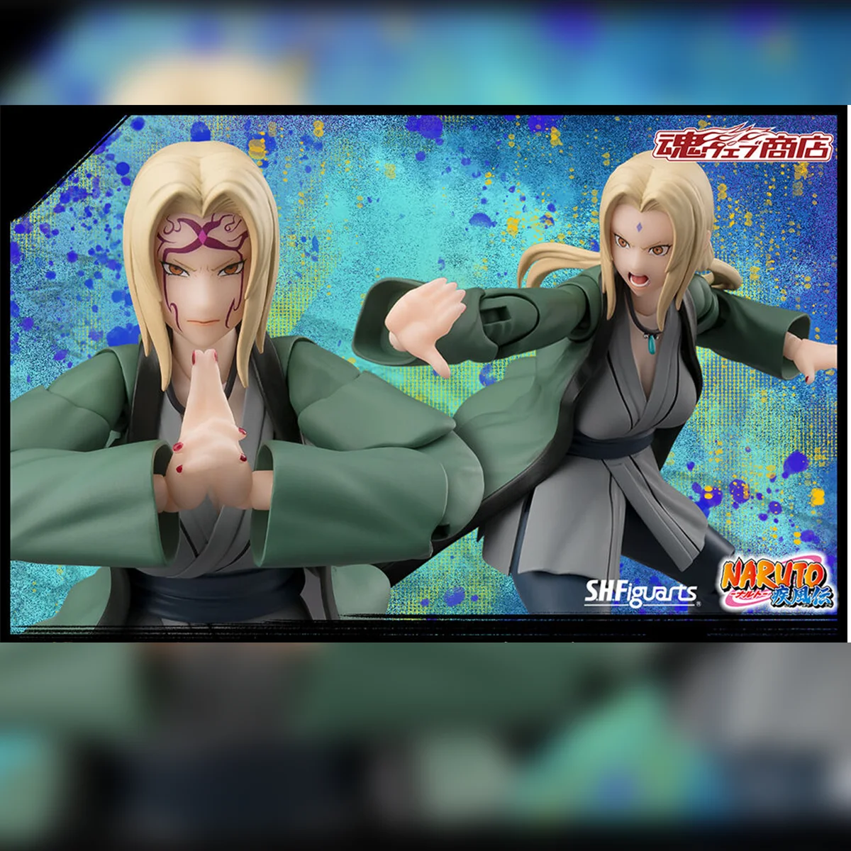 

Bandai SHF Naruto Shippuden Tsunade, A Legendary Medical Ninja Figurine with Movable Joints