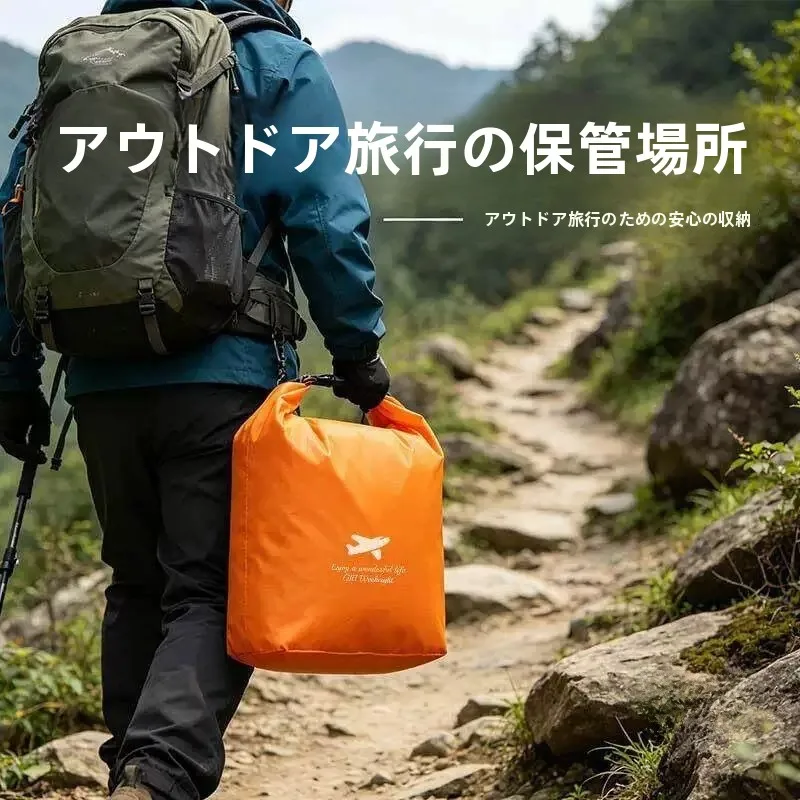 bolsa-de-armazenamento-impermeavel-para-exterior-dobravel-com-boca-rolavel-grande-capacidade-conveniente-para-viagem-camping-e-caminhada