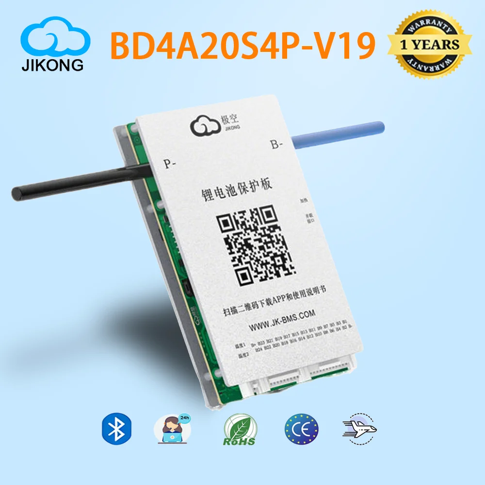 JIKONG BD4A20S4P V19 CE Smart BMS 8S-20S 40A 12V-72V Active Balance Bluetooth for LiFePO4 Li-Ion 18650 Scooter  E-bike