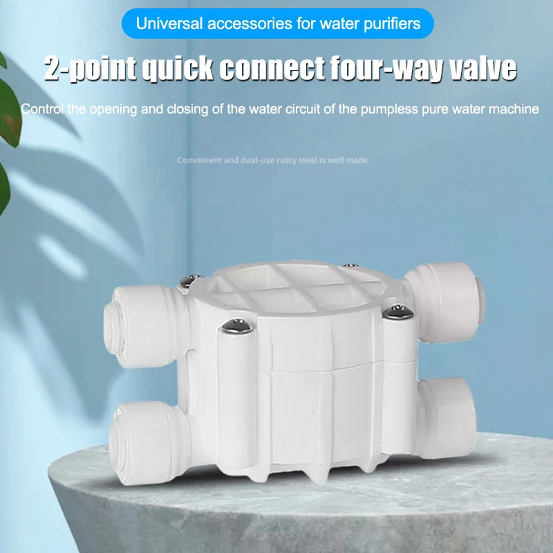 4 Way RO Auto Shut-off Valve Switch 1/4