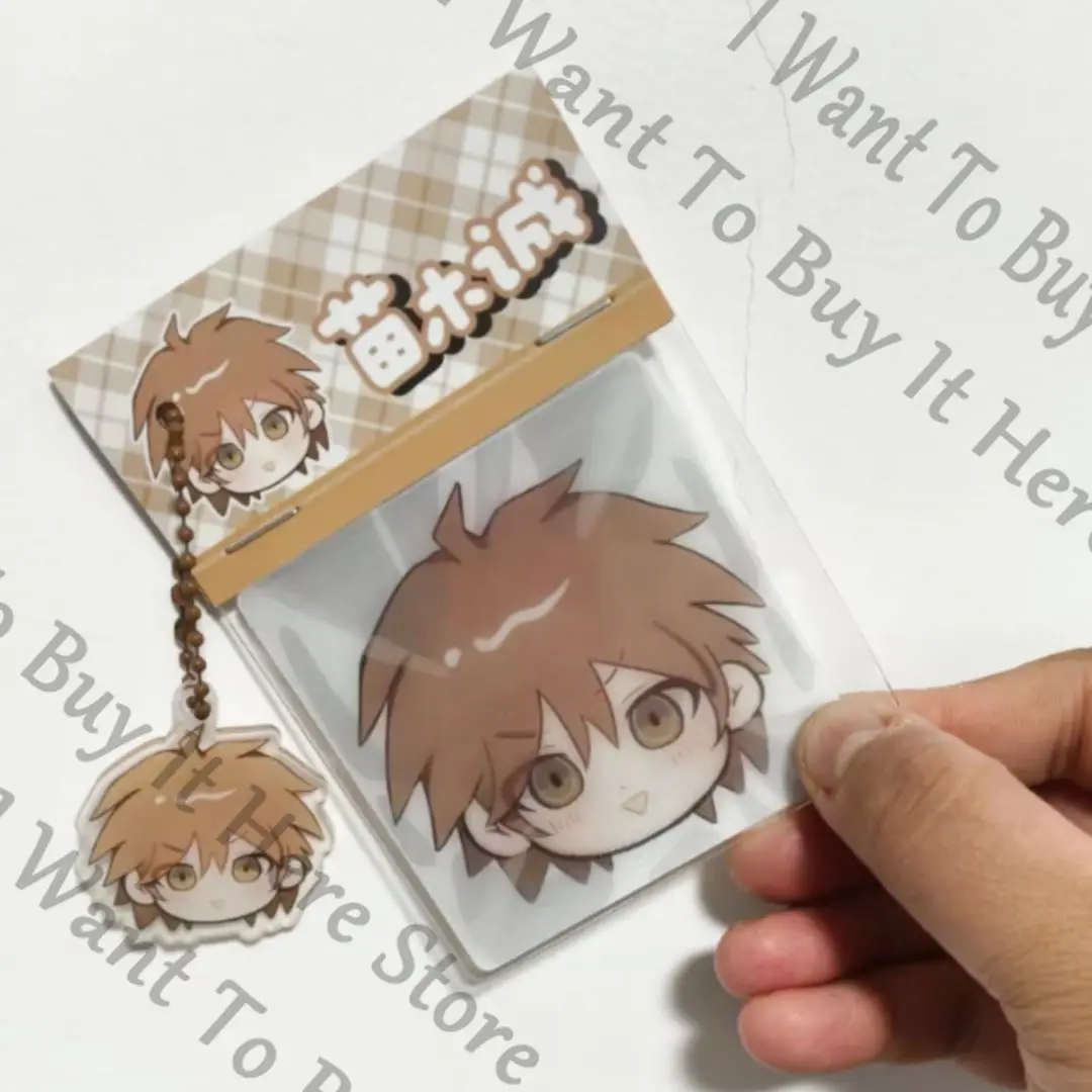 

Аниме Naegi Makoto Danganronpa Косплей Raster Card Widget аксессуар мультяшный брелок орнамент брелок для фанатов Ambitus талисман подарок