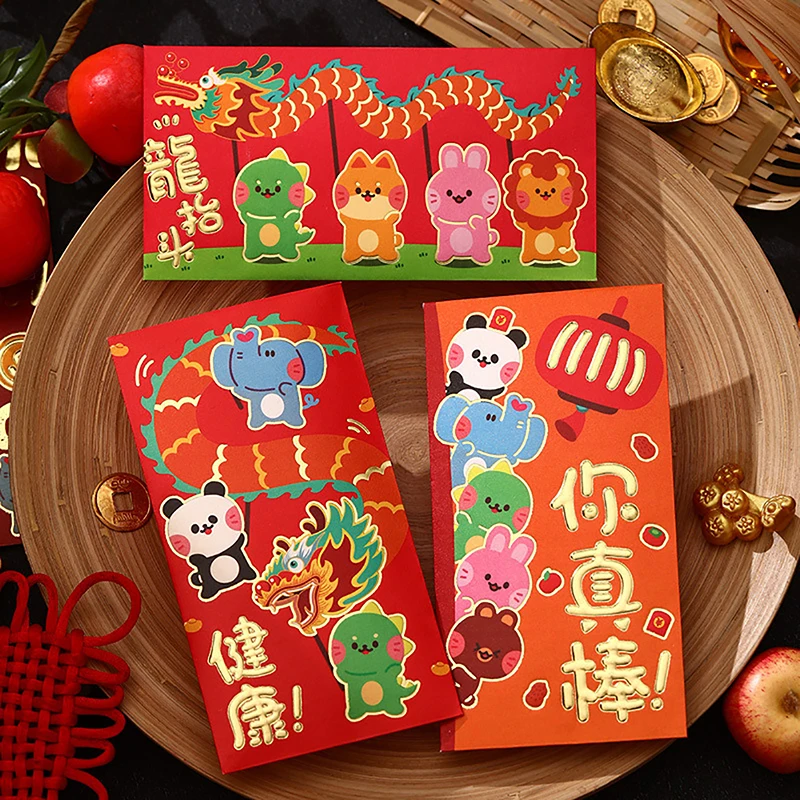 6PCS 2024 The Year Of The Dragon Red Envelope Creative Spring Festival Birthday Wedding Kids Gift Lucky Money Bag Red Packet