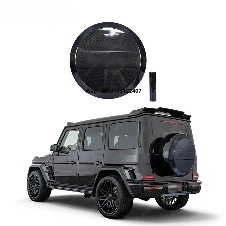 

Auto Accessories Carbon Fiber Material Spare Wheel Tire Cover B Style for G Class W463 W464