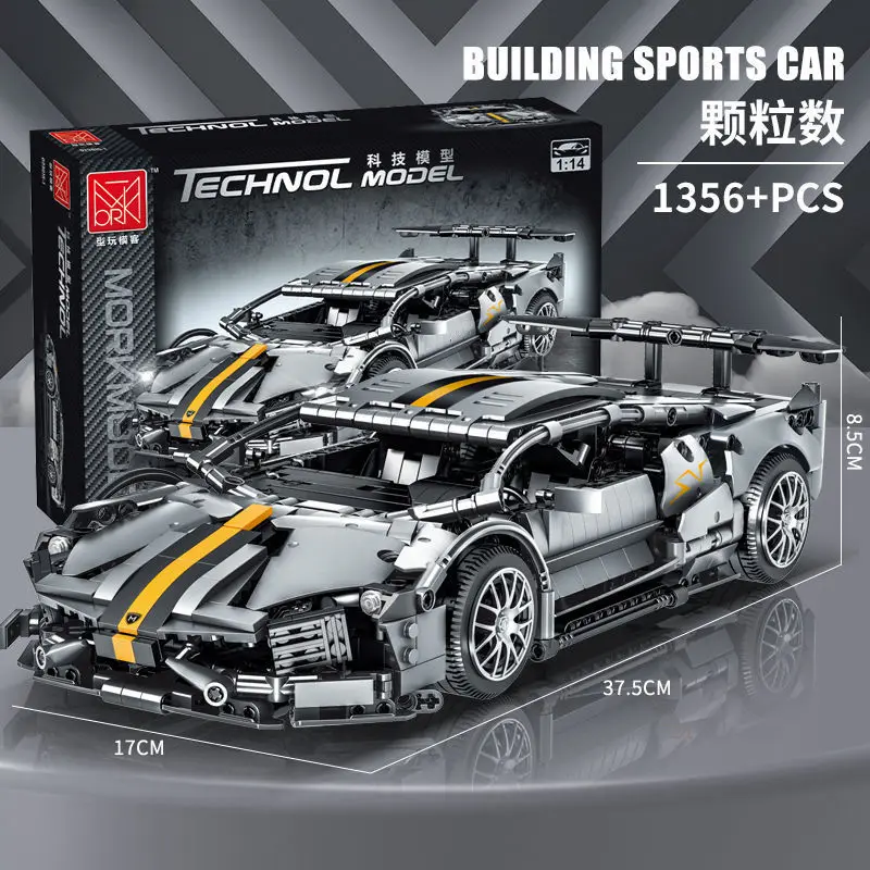 Mork 023015 Technical Super Sports Car Bat Model City Racing Series DIY Toys Building Blocks Christmas Gift For Boys 1337Pcs