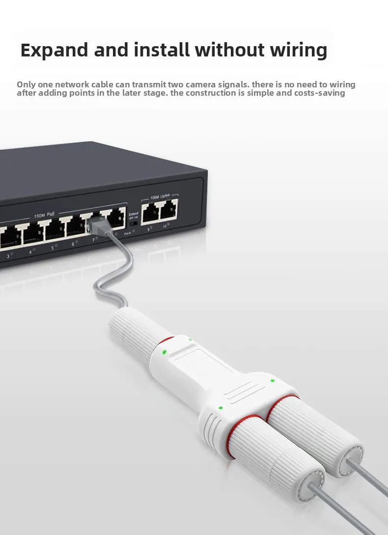 표준 100M 1입력 2출력 방수 POE 익스텐더/리피터, PoE 스위치 IP 카메라용 30W 고출력 플러그 앤 플레이