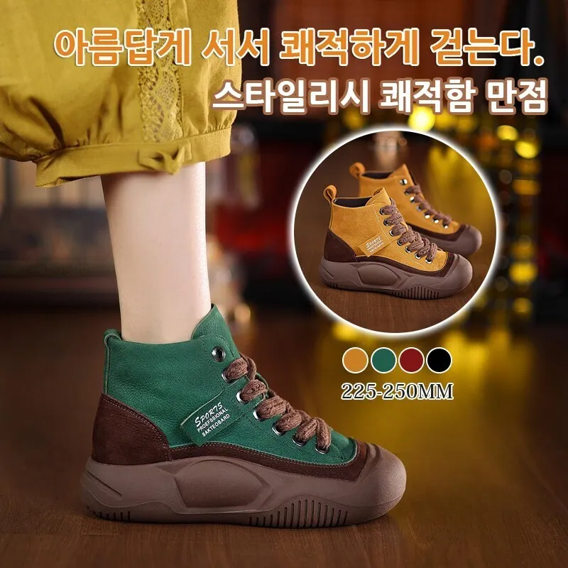 High-Top Nickners Women High-Height Shops High-headache Tops soft comfortable/style/breathable key height