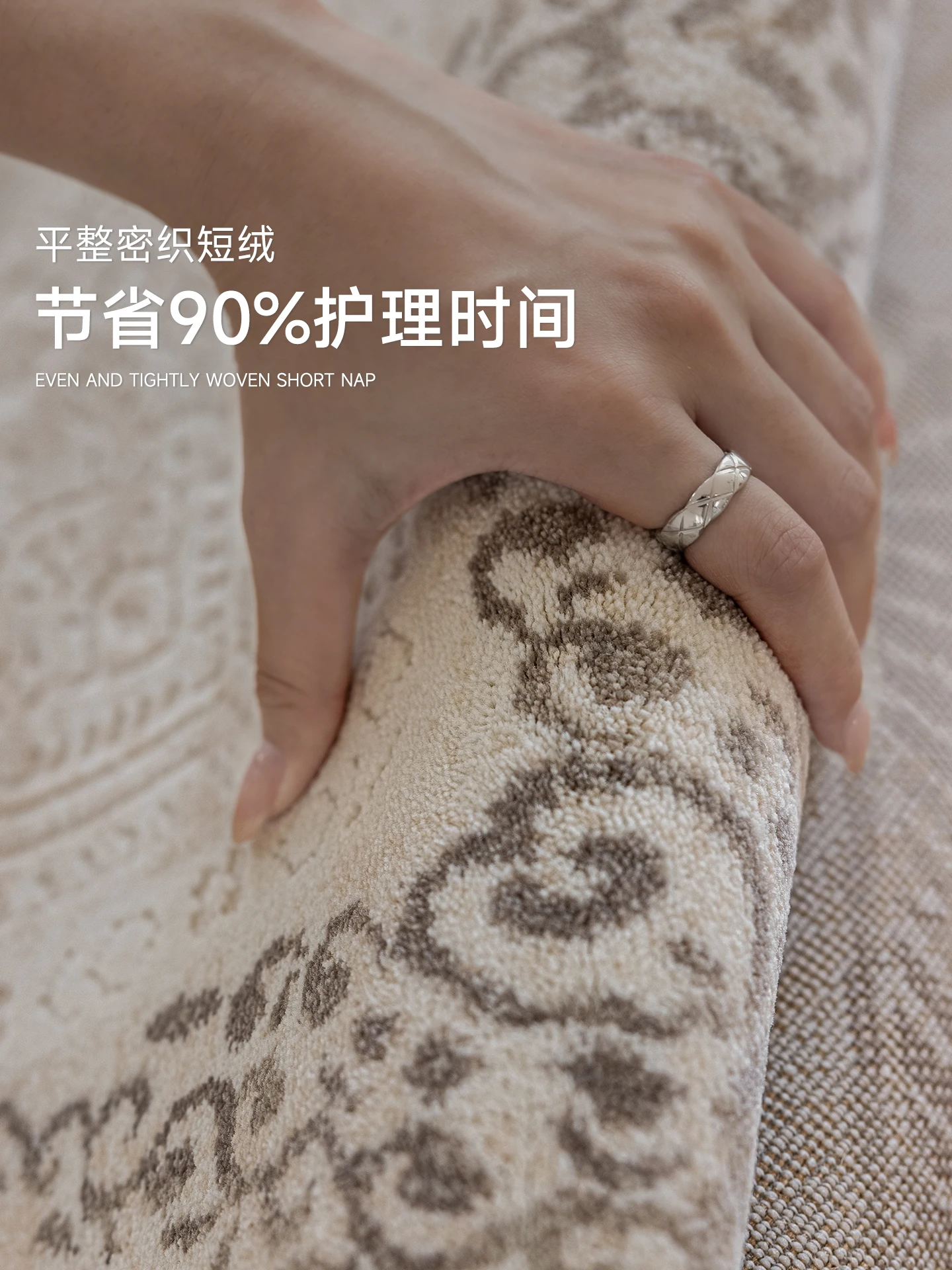 Washable Missing Encryption Heavy Breathable Light Luxury Medium Ancient Style