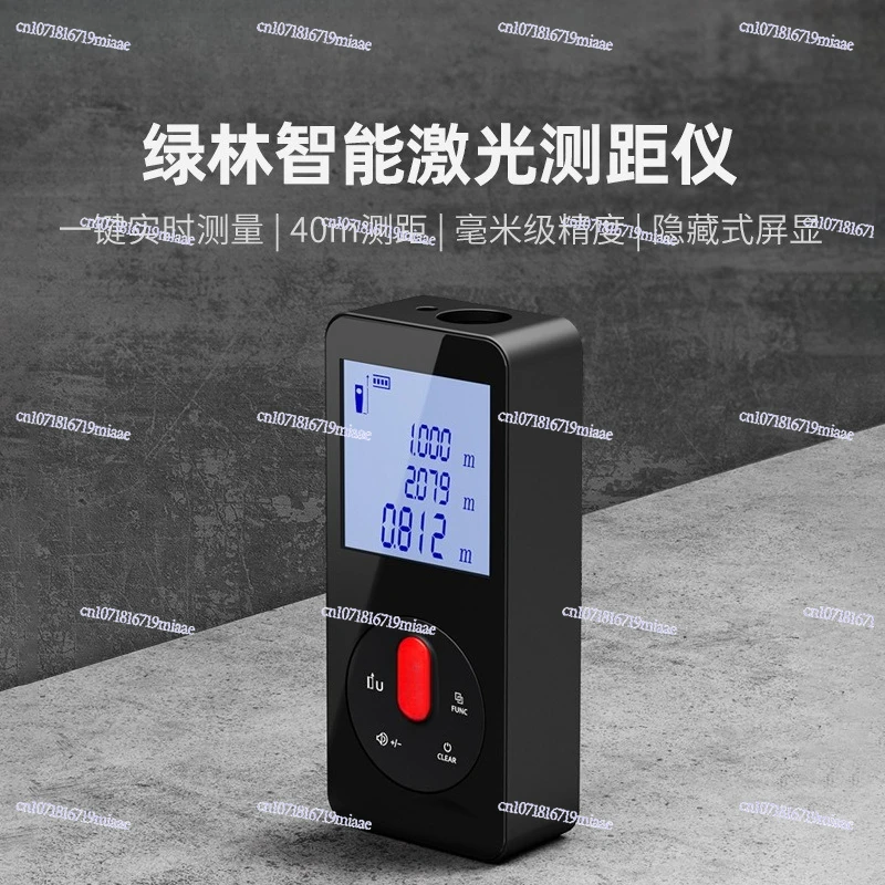 Laser rangefinder Infrared measuring instrument High precision electronic ruler Waterproof handheld designer instrument