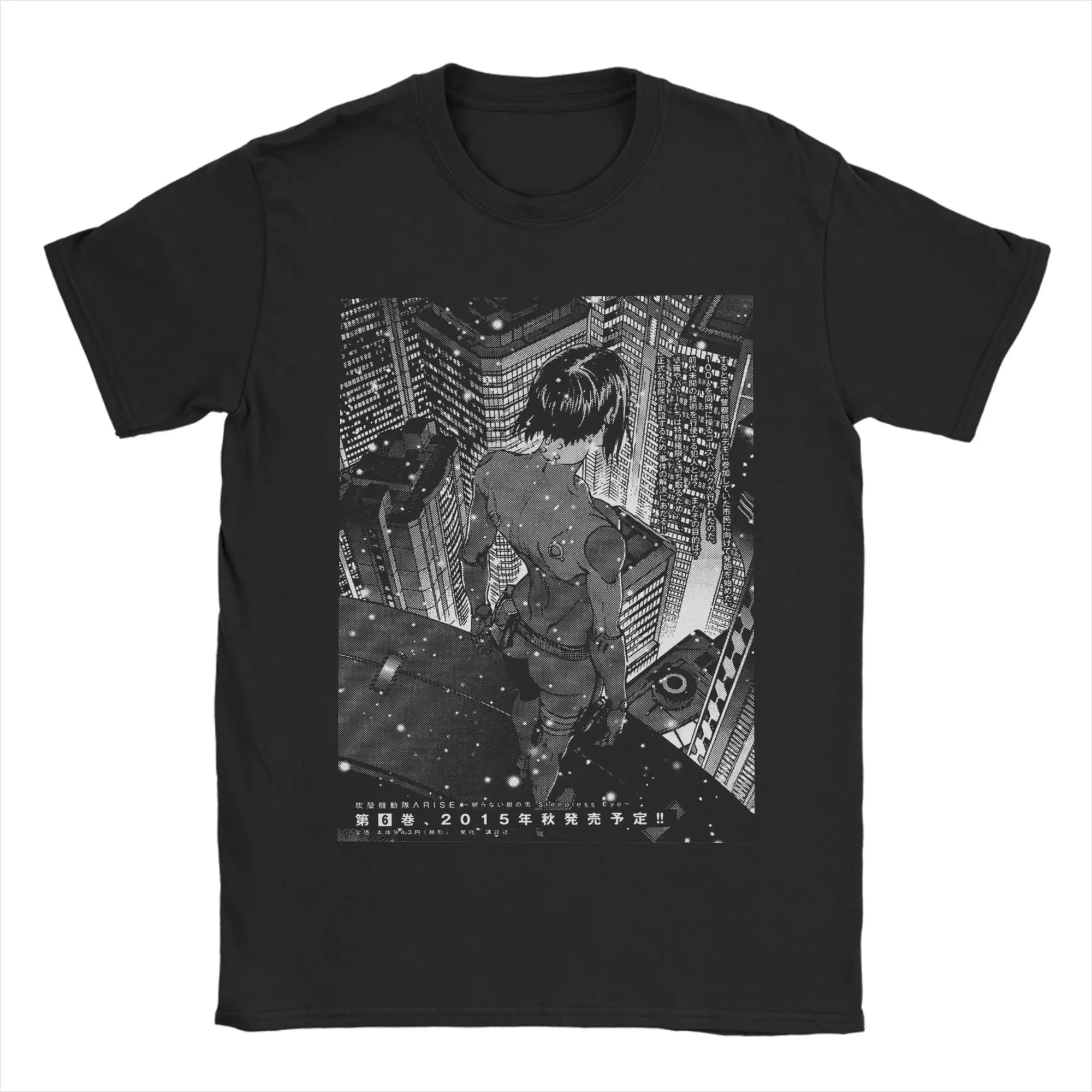 Funny Ghost in the Shell T-Shirt Men Crewneck Cotton T Shirts Anime Short Sleeve Tee Shirt Summer Clothes