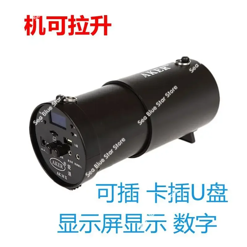 

Audio Square Dance Morning Exercise Erhu Singing Player Speaker Microphone Remote Control Amplifier