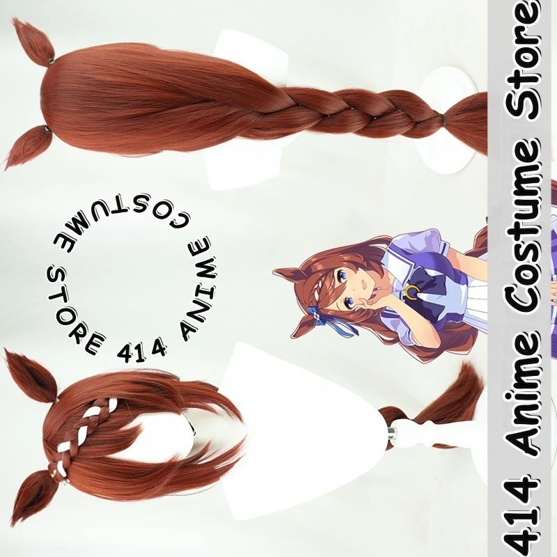 

Game & Anime Super Creek Cosplay Wig Uma Musume Pretty Derby Heat-Resistant Fiber Synthetic Hair
