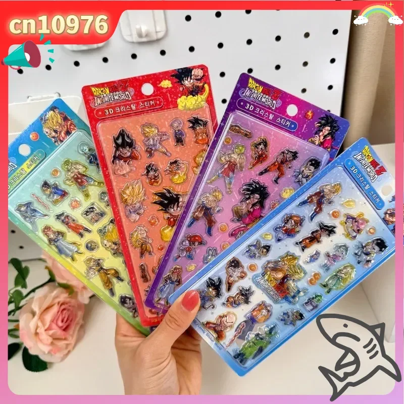 

8/40PCS Dragon Ball 3D Crystal Epoxy Stickers Cartoon Pattern For Diy Scrapbook Laptop Phone Case Water Bottle Decoration