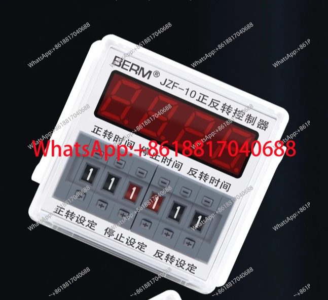 JZF-10A Motor Forwa…