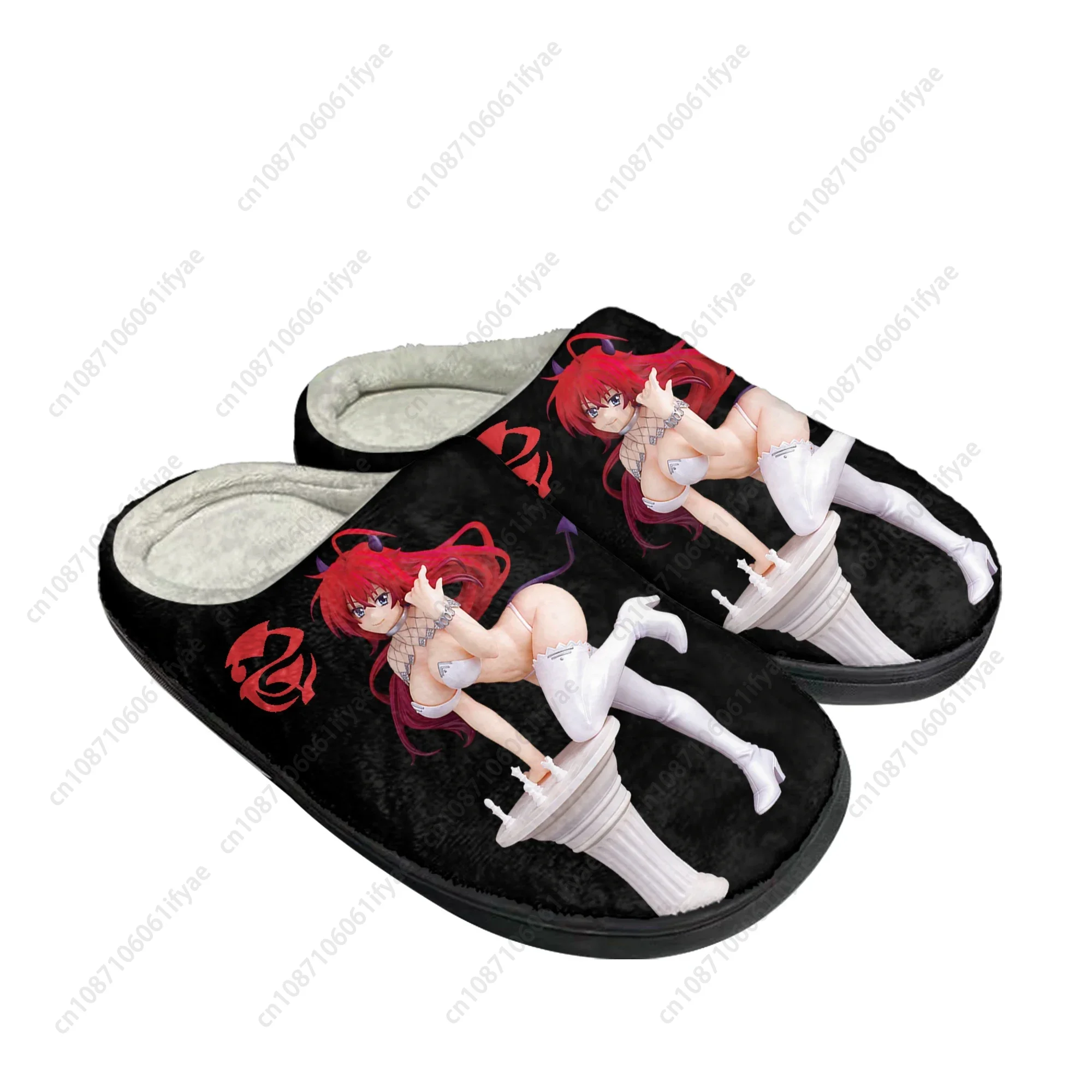 

Anime High School DxD Rias Gremory Home Cotton Custom Slippers Mens Womens Sandals Plush Casual Keep Warm Shoes Thermal Slipper