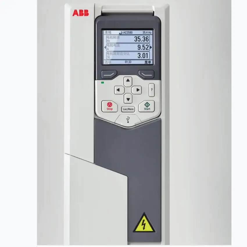 

2025 Новый инвертор ABB ACS580-01-02A7-4 Световая нагрузка 0,75 кВт Тяжелая нагрузка 0,55 кВт Векторная универсальная