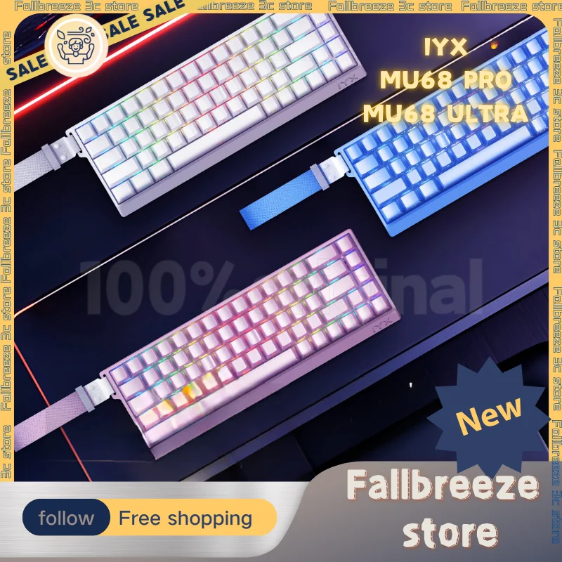 Iyx Mu68 Pro Mu68 ultra Mechanical Keyboard Wired Magnetic Switch Keyboard Rgb Backlit Hot Swap Rt E-Sports Game Keyboard Custom