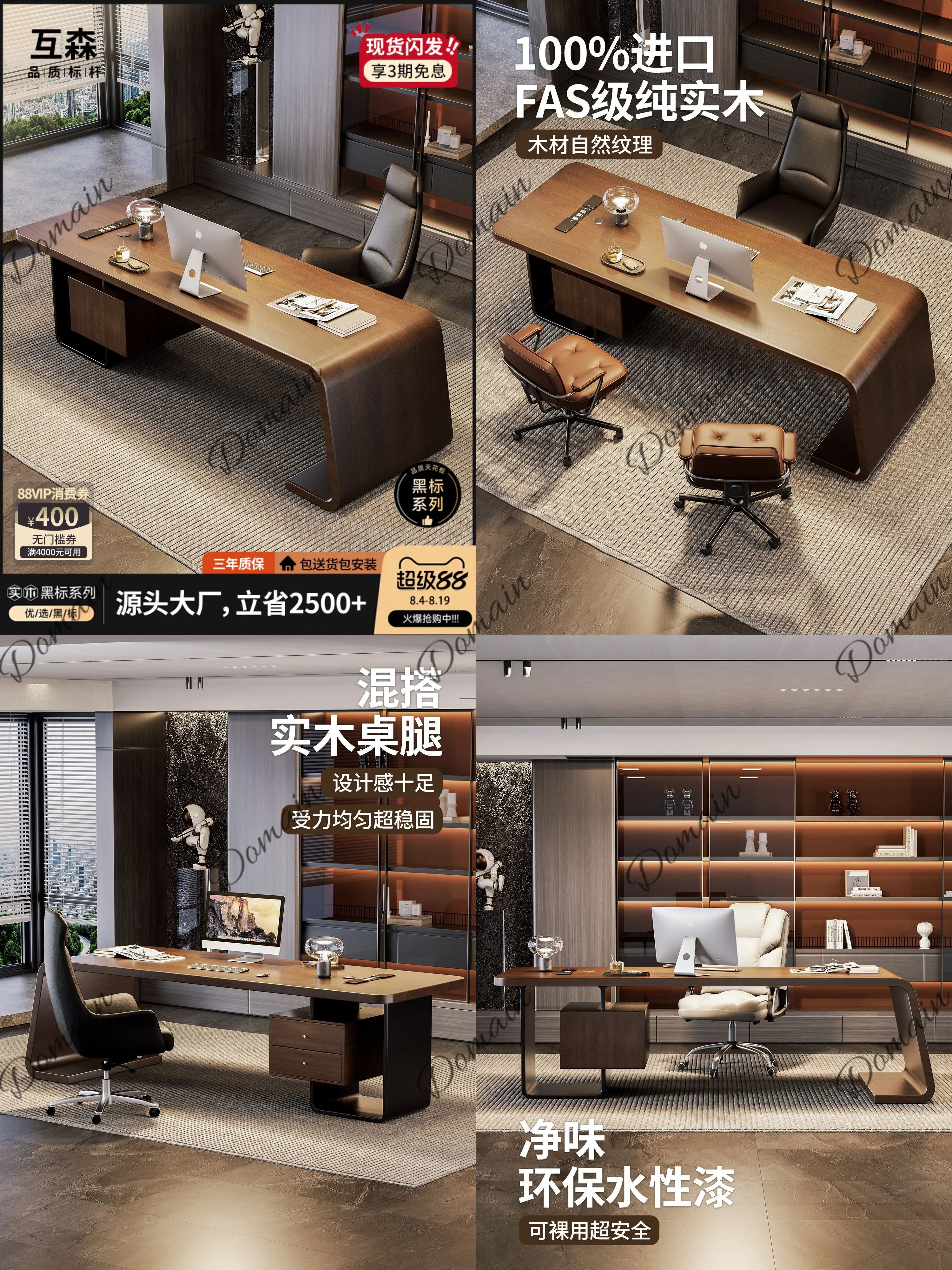 Light Luxury Executive Desk Chair Set Boss Office Table Manager Desk Modern Simple