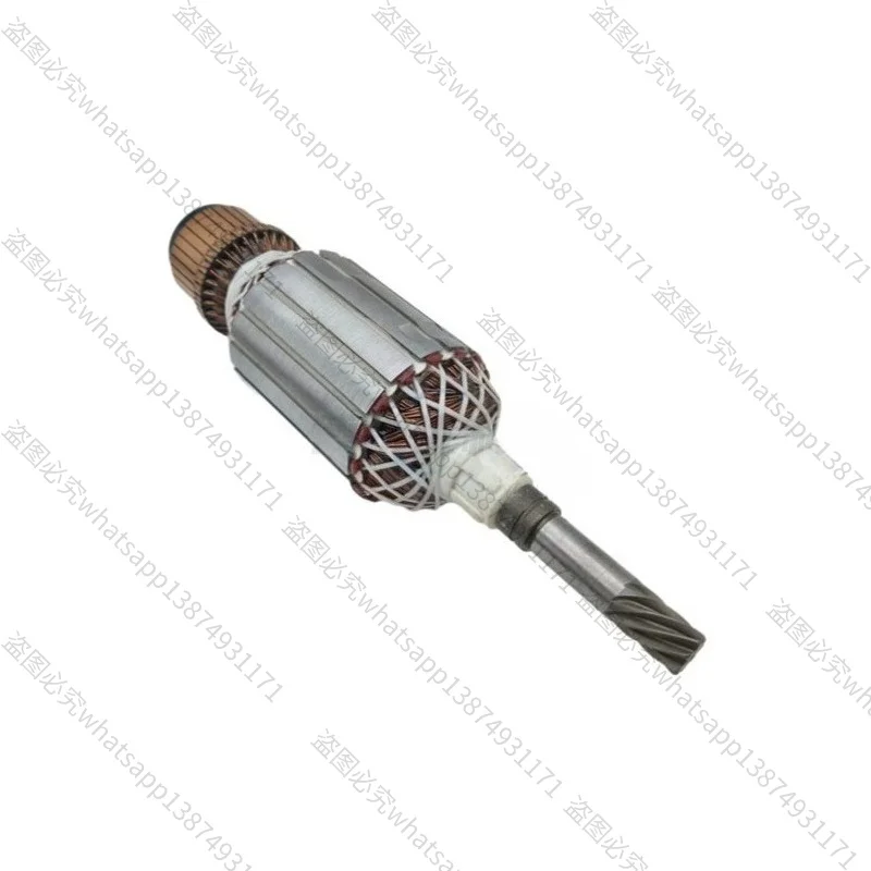 Rotor Armature Replacement Without Fan Blade for Electric Drill Electric Hammer Water Drill Power Tool Accessories