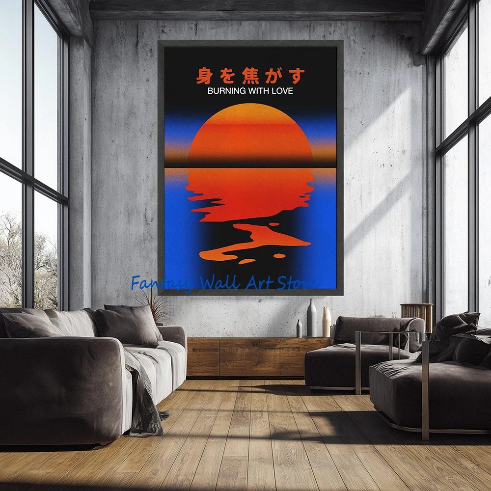 Japanese Living Lifestyle - Japoński plakat abstrakcyjny typu Typegraph, retro