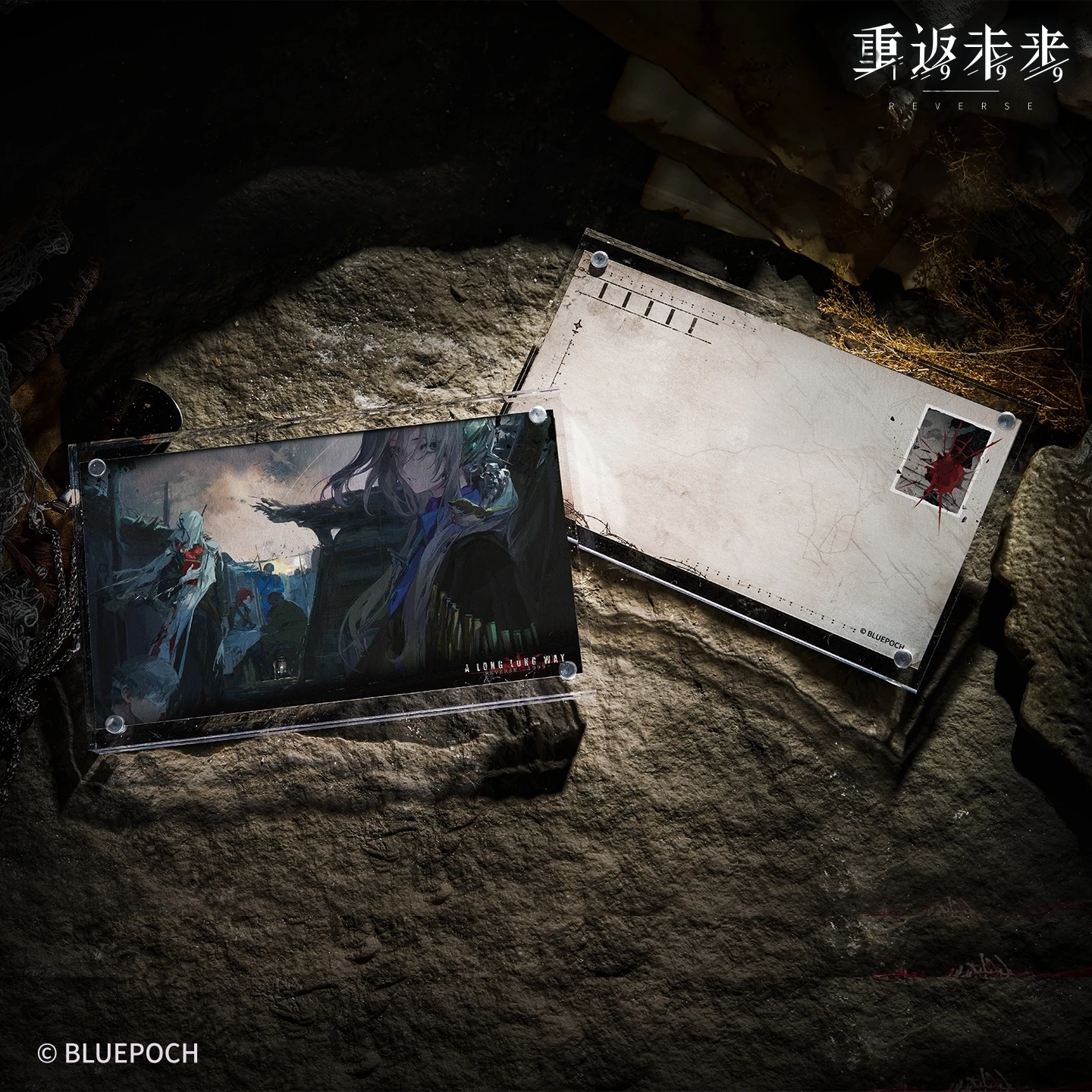 العكس: مجموعة بطاقات بريدية CG من سلسلة الطريق الطويلة والطويلة لعام 1999 هدية إصدار جامعي أصلية رسمية