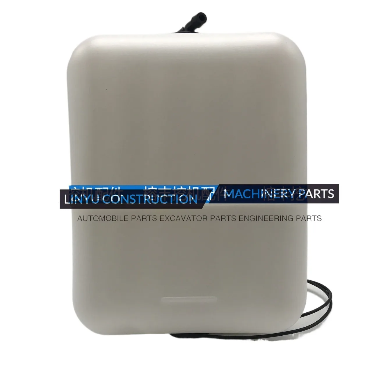 For Ca auxiliary water tank E200/320/312/323/324/325/329/C/B/D small water kettle auxiliary water kettle cover