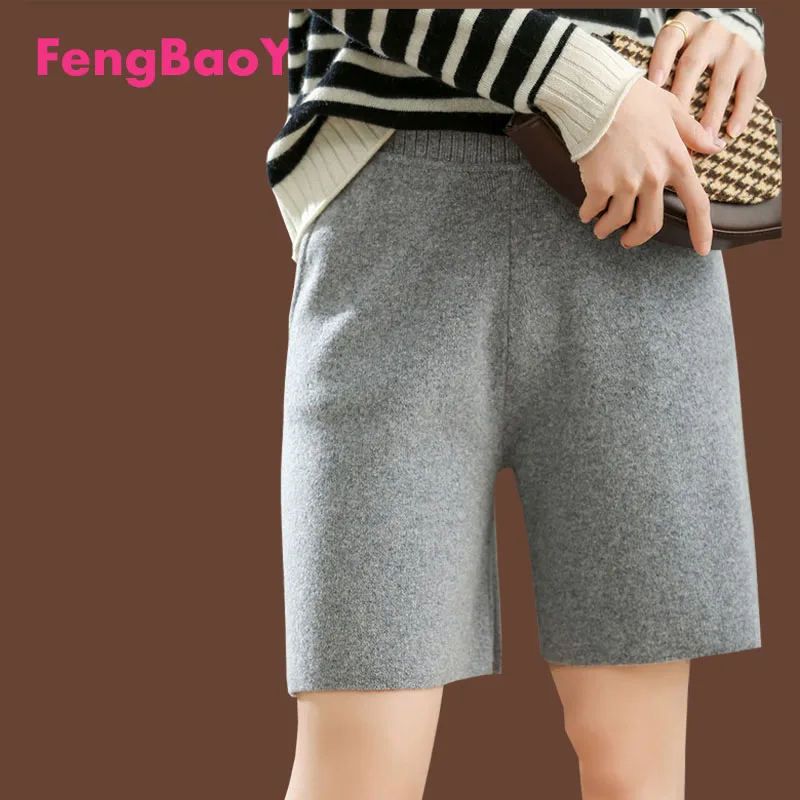 Fengbaoyu Autumn Winter Ladies 100% Pure Cashmere Shorts Double-sided Wool Wearing Five Quarter Pants Casual Comfortable Pants