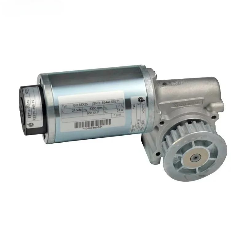 High Quality 63*25 Dunkermotoren DC Motor for ES200easy Automatic Sliding Door Sensor