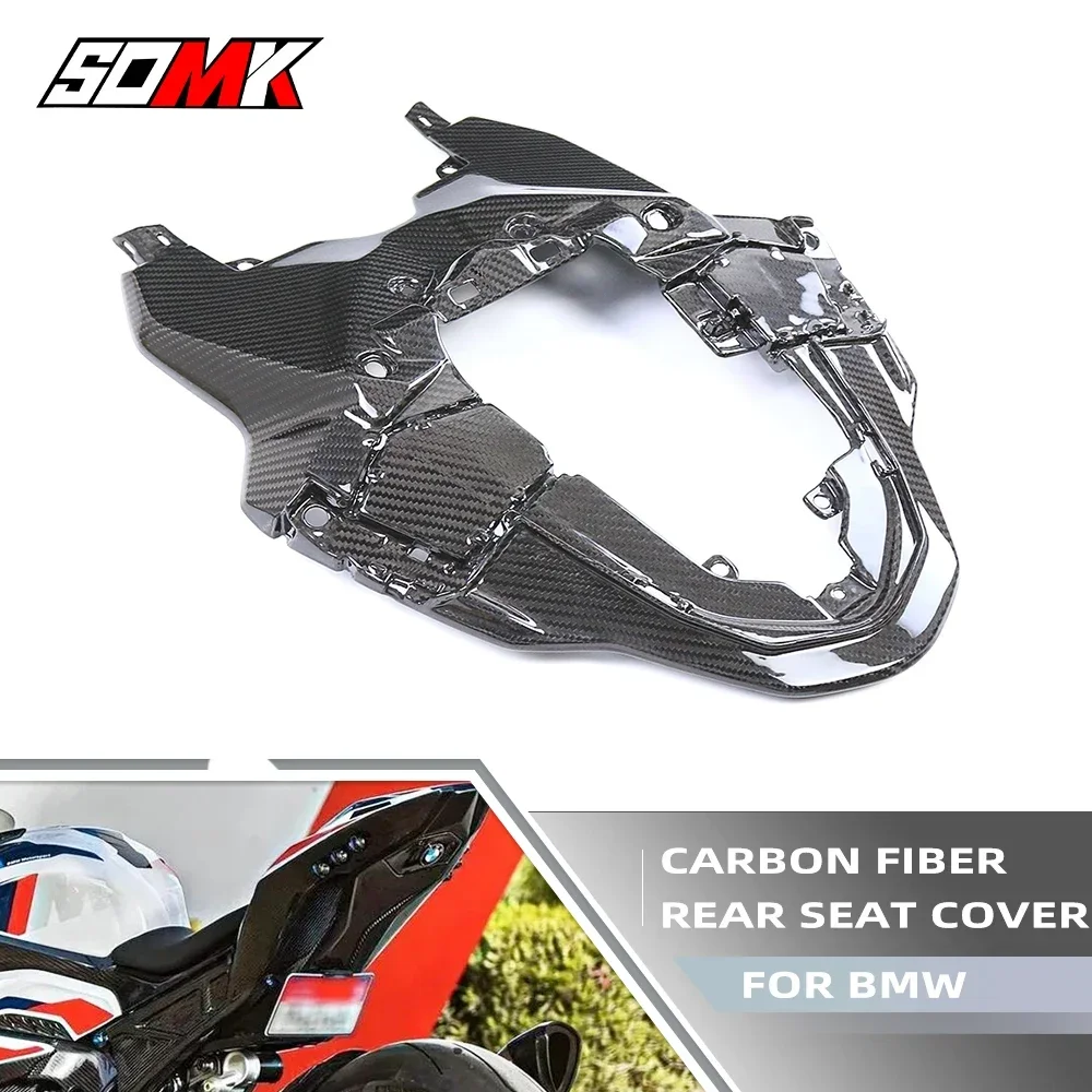 

S1000RR 2023 100% Carbon Fiber Rear Seat Lower Cover Tail Bottom Guard Motorcycle Fairing Kits For BMW S1000 RR S 1000 RR