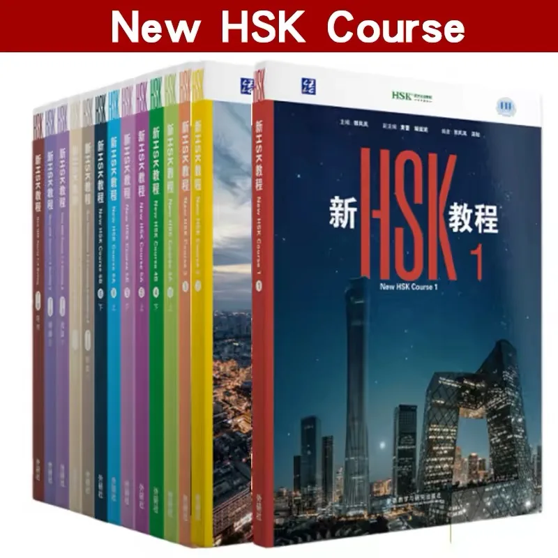 (6 Books) New HSK Course 2026 Textbook and Workbooks 1-3