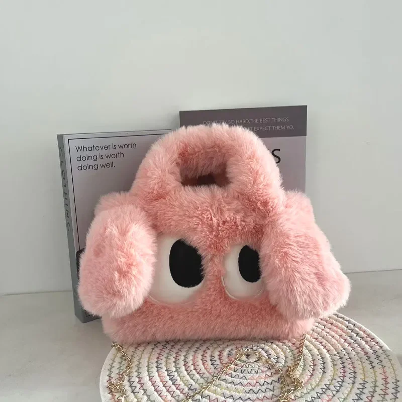 Bolso Bandolera de Peluche con Diseño de Perro de Ojos Grandes, Imitación de Piel de Conejo, Bolso Cuadrado Pequeño con Correa de Cadena, Estilo Moderno