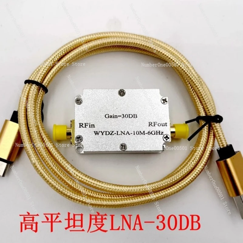 High flatness receiver amplifier 10M-6GHz gain 30DB RF driver