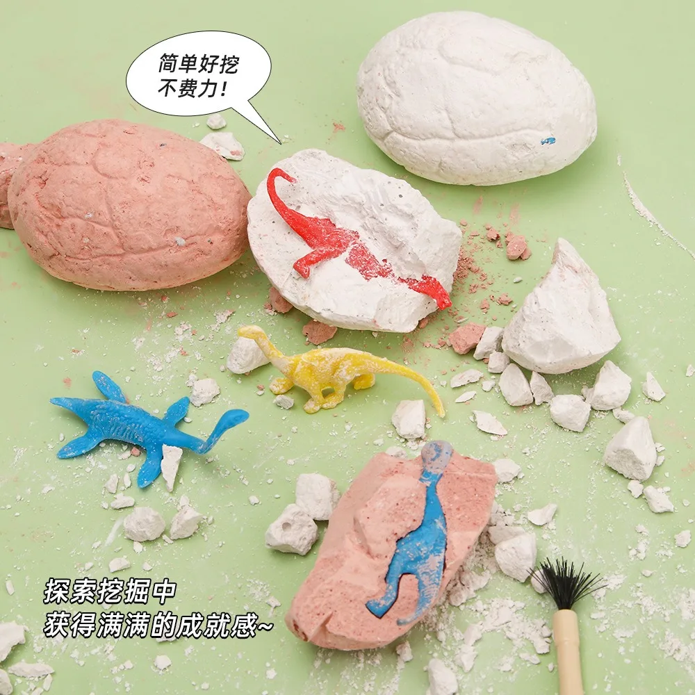 ديناصور الأحفوري مجموعات التنقيب التعليم علم الآثار رائعة مجموعات الالعاب الجوراسي لعبة عمل الأطفال الشكل الهيكل العظمي نموذج هدية #3