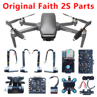 C-Fly Faith 2S RC Drone Spare Parts Accessories Lower Upper Shell Receiver Mainboard GPS Propeller 3-Axis Gimbal Camera Arm Set