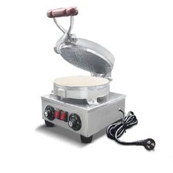 small mini Catholic Christian holy communion wafer  bread baking making machine automatic