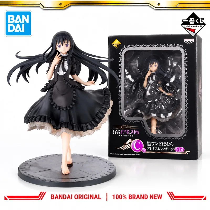 In Stock Bandai Original Ichiban Kuji Madoka Magica Akemi Homura Action Figure Model Doll Brand New Boxed Anime Characters Toys