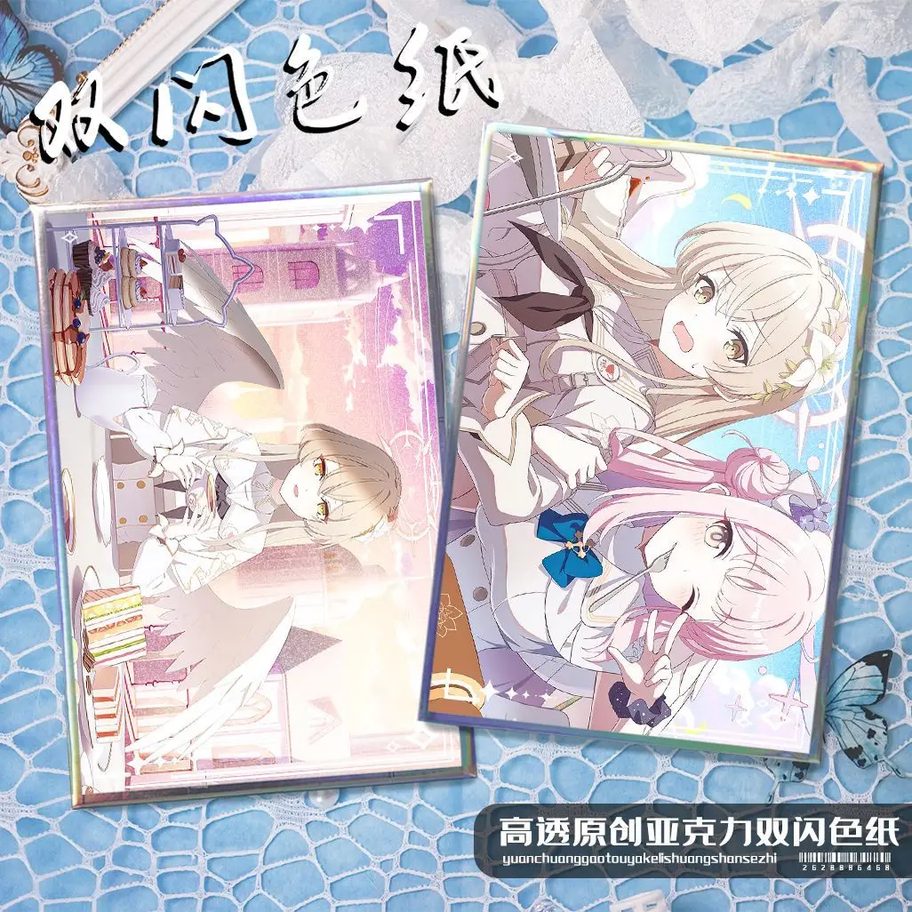 

Аниме Синий Архив Мисоно Мика Косплей 15 см акриловая двойная вспышка цветная бумага цветная карта украшения для стола подарки другу